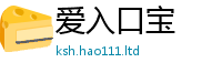 2025新门正版免费资本同2025年正版资料免费最新版本大全